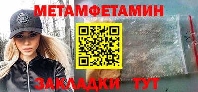 гидропоника Донской