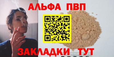 mdma Дубна
