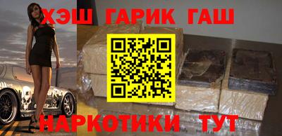 гидропоника Донской