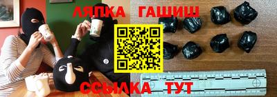 mdma Дубна