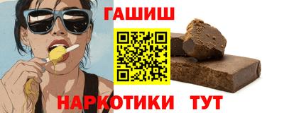 MDMA Донецк