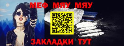 mdma Дубна