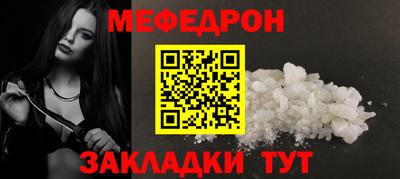 гидропоника Донской