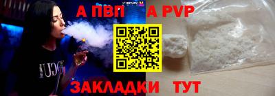 MDMA Донецк