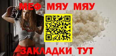 MDMA Донецк