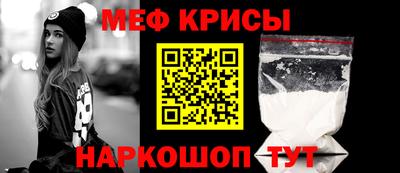гидропоника Донской