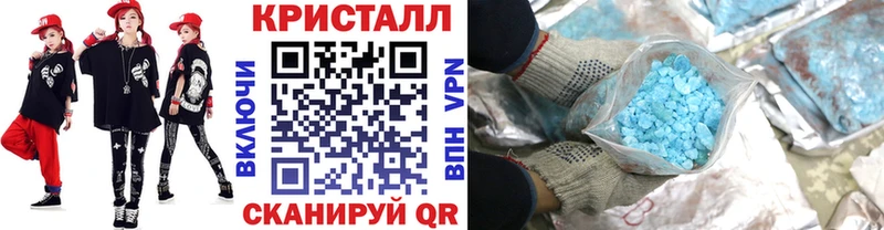 Первитин витя  mega ССЫЛКА  Каменка  сколько стоит 