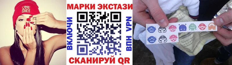 Марки N-bome 1500мкг  Каменка 