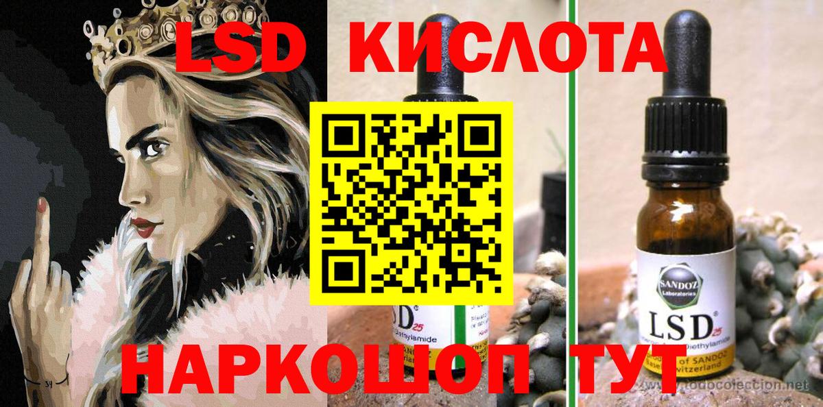 Марки NBOMe 1,5мг  Вход с VPN  Каменка  Марки 25I-NBOMe  Марки NBOMe 1,5мг 