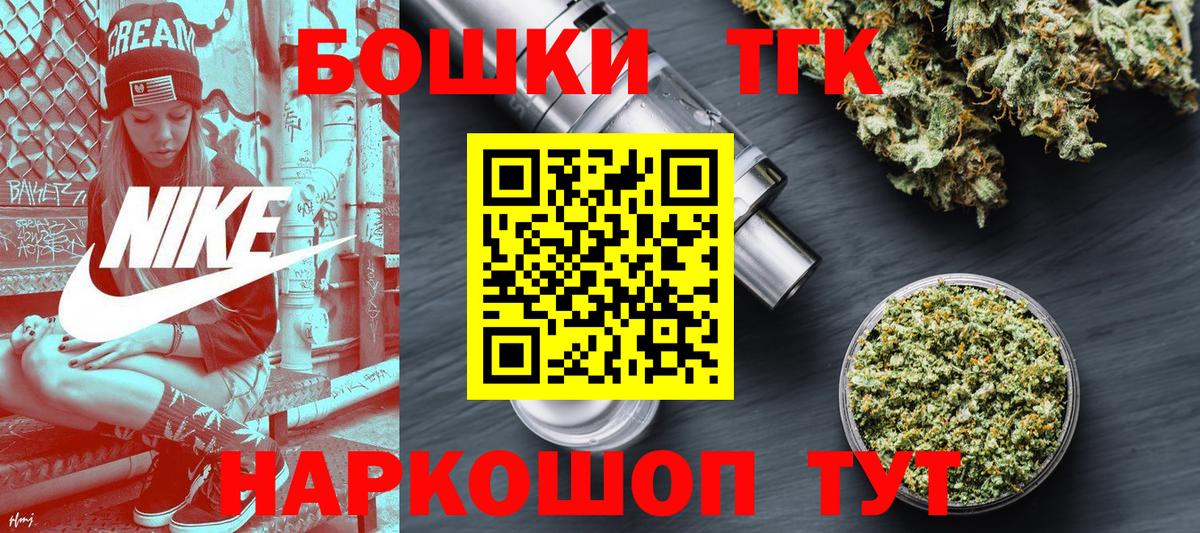 Бошки марихуана ГИДРОПОН Каменка